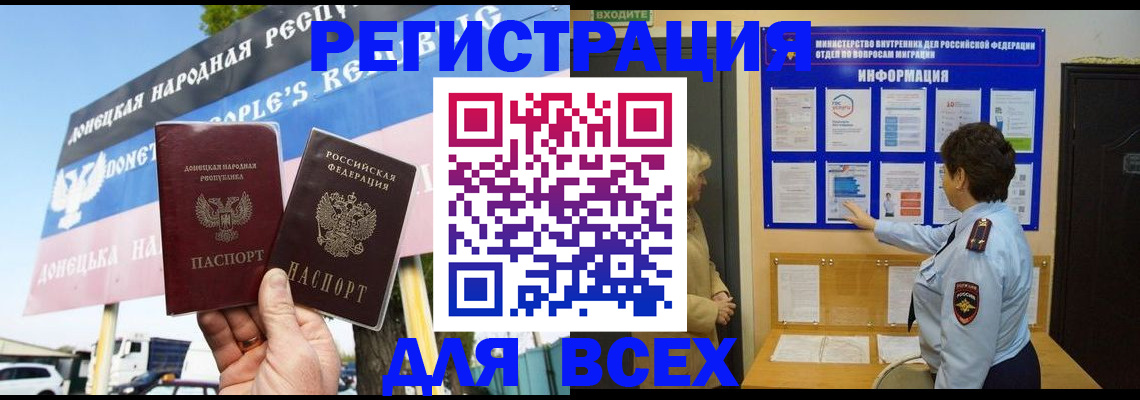 форма 3 в Красногорске
